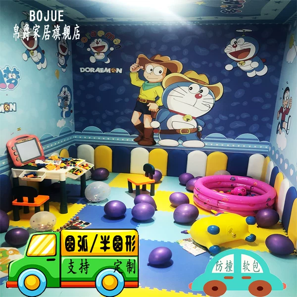 Товары от 帛爵家居旗舰店