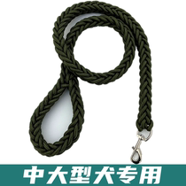 Dog Leash Large Dog Pet Dog Chain Collar Golden Retriever Husky Dog Walking Rope Bold and Strong