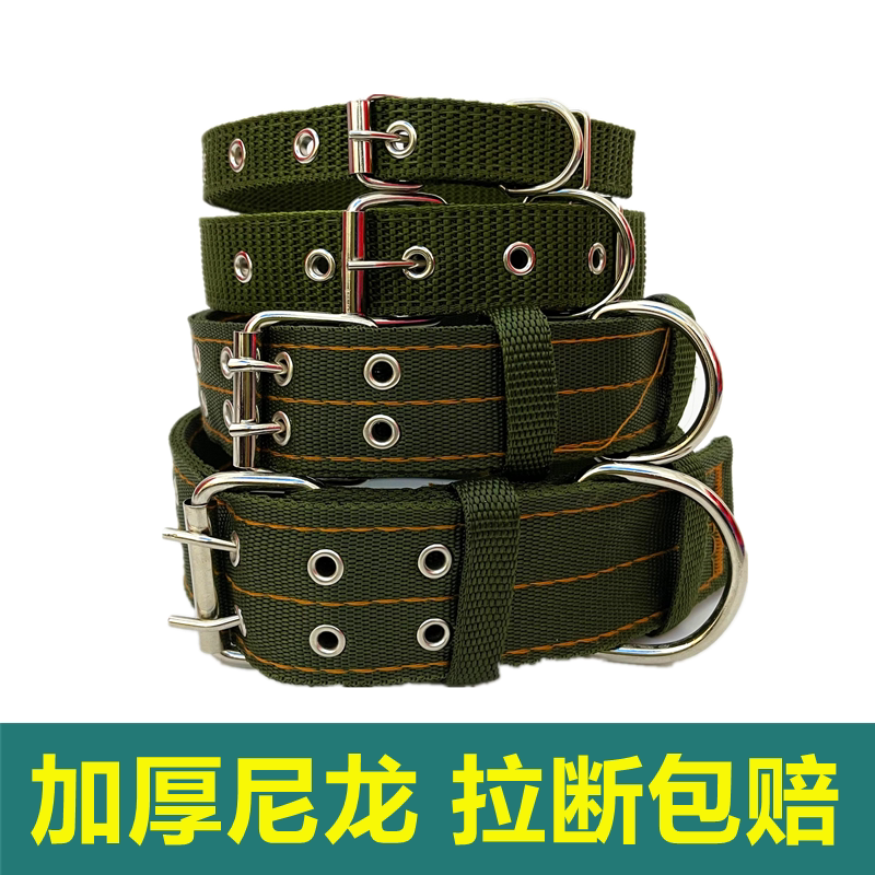 Dog collar medium and small dog chain dog rope sheath dog collar collar native dog horse dog collar golden retriever dog collar collar