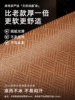 High-End Natural Rattan Mat 2025 New Summer Ice Silk Soft Mat Mattress A-Grade Maternal and Infant Grade Household Straw Mat