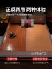 Bamboo Mat, Summer 2025 New Model, Household Air-Conditioning Rattan Grass Mat, Double-Sided, Suitable for Babies, Ice Silk Mat, Foldable
