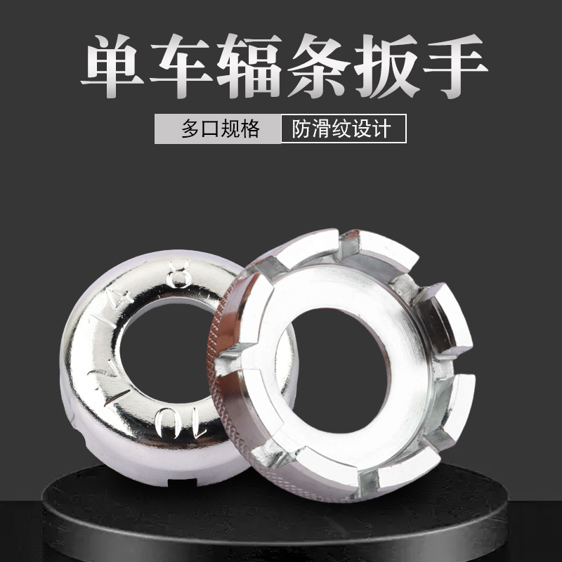 4.3克SAPIM CX-RAY超轻扁辐条｜山地公路车轮组天花板？真香还是智商税？