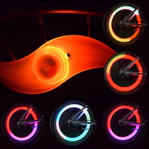 Bicycle Hot Wheel light bicycle accessories spoke Light Night riding equipment mountain bike willow leaf wire light warning light