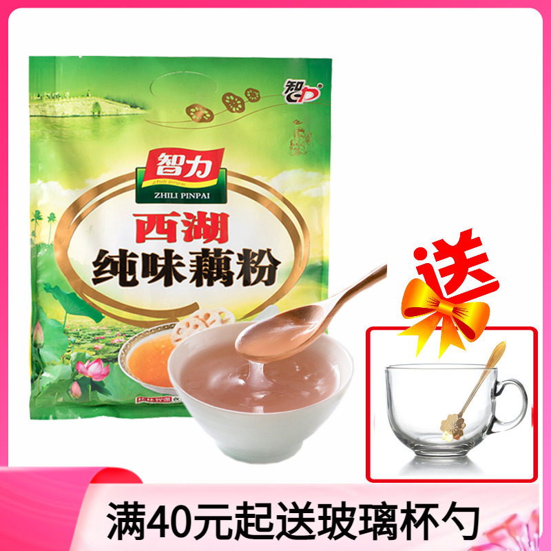 Intellectual West Lake pure flavor lotus root powder red dates lotus root powder instant lotus root powder no sucrose original flavor breakfast brewing bag