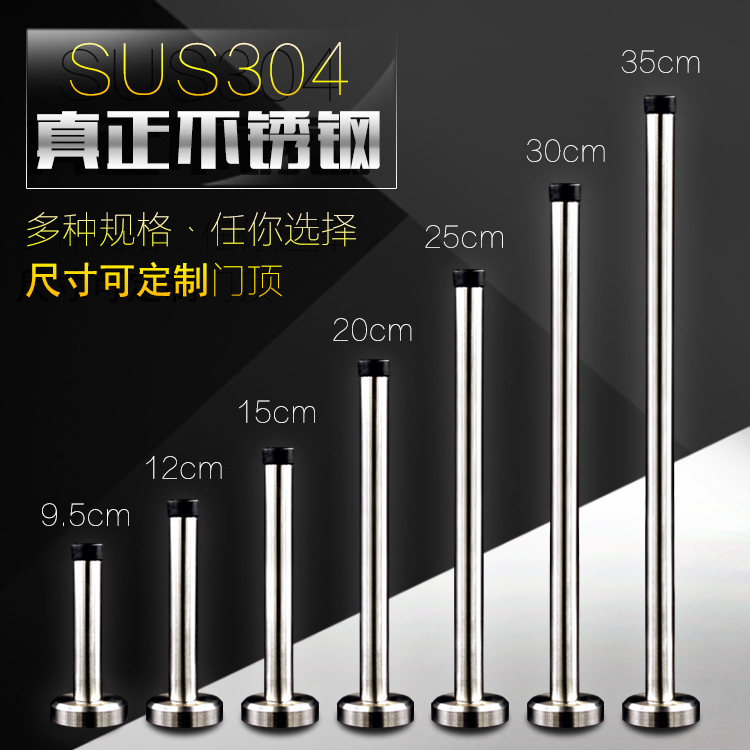 Positive 304 stainless steel door top punch-free rubber anti-collision lengthened door stop cylinder thickened powder room door touch door resistance