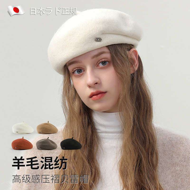 日本保暖贝雷帽子显脸小适合方圆脸甜美百搭毛绒雅痞帽压褶画家帽