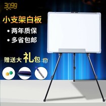 Foldable writing board tripod hanging office whiteboard portable blackboard easel magnetic