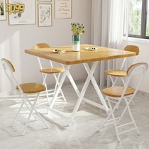 Folding Table Dining Table Home Small Family Style Square Table 4 People Dining Table Outdoor Portable Pendulum Stall Table And Chairs Dormitory Simple Table