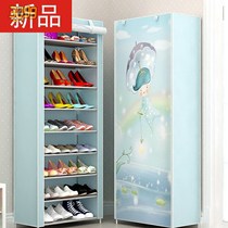 (Contained no worries) New panoramic multilayer simple non-woven fabric Dust Rack 4 5 6 8 10 Layers Multi-Spec