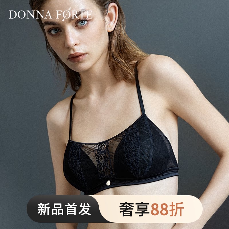 Donnaforte Wireless Bra Sexy Lace Bandeau Beautiful Back Bra 6A Grade Silk Cup | Phoebe Donnaforte Wireless Bra Sexy Lace Bandeau Beautiful Back Bra 6A Grade Silk Cup | Phoebe