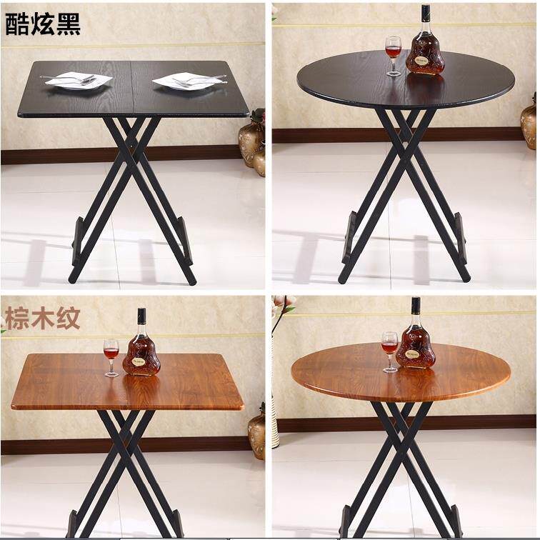 Dining table 60 length 80×80cm70 width 55 height 75 foldable dining table household 4 people square table round table