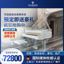 Brand new Germany imported Welsende playing professional home Triangle piano 88 Key light extravagant Crystal True Piano