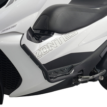STUNTCX adapts to Shengshi 350E368E guard bumper modified anti-fall bar spotlight bracket Stumpx