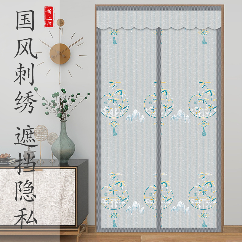 New Chinese-Style Fabric Door Curtain, Air-Conditioning Wind-Blocking Curtain, Privacy Curtain, Magnetic Suction, Home Use, No-Drill Hanging Curtain, Partition Curtain New Chinese-Style Fabric Door Curtain, Air-Conditioning Wind-Blocking Curtain, Privacy Curtain, Magnetic Suction, Home Use, No-Drill Hanging Curtain, Partition Curtain