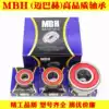 Bearings Motorcycle bearings 6301 6300 6201 6202 6203 6004 Electric vehicle bearings