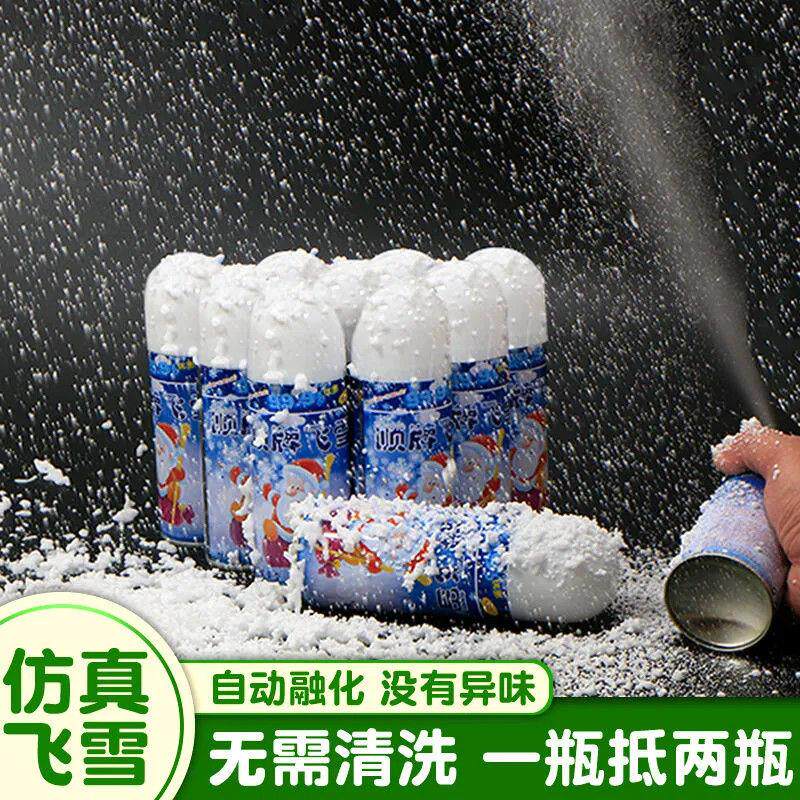 Shake-in-sound emulated snowflake artificial snow spray snow jars foam spray Christmas party for changing to fly snow sprayer