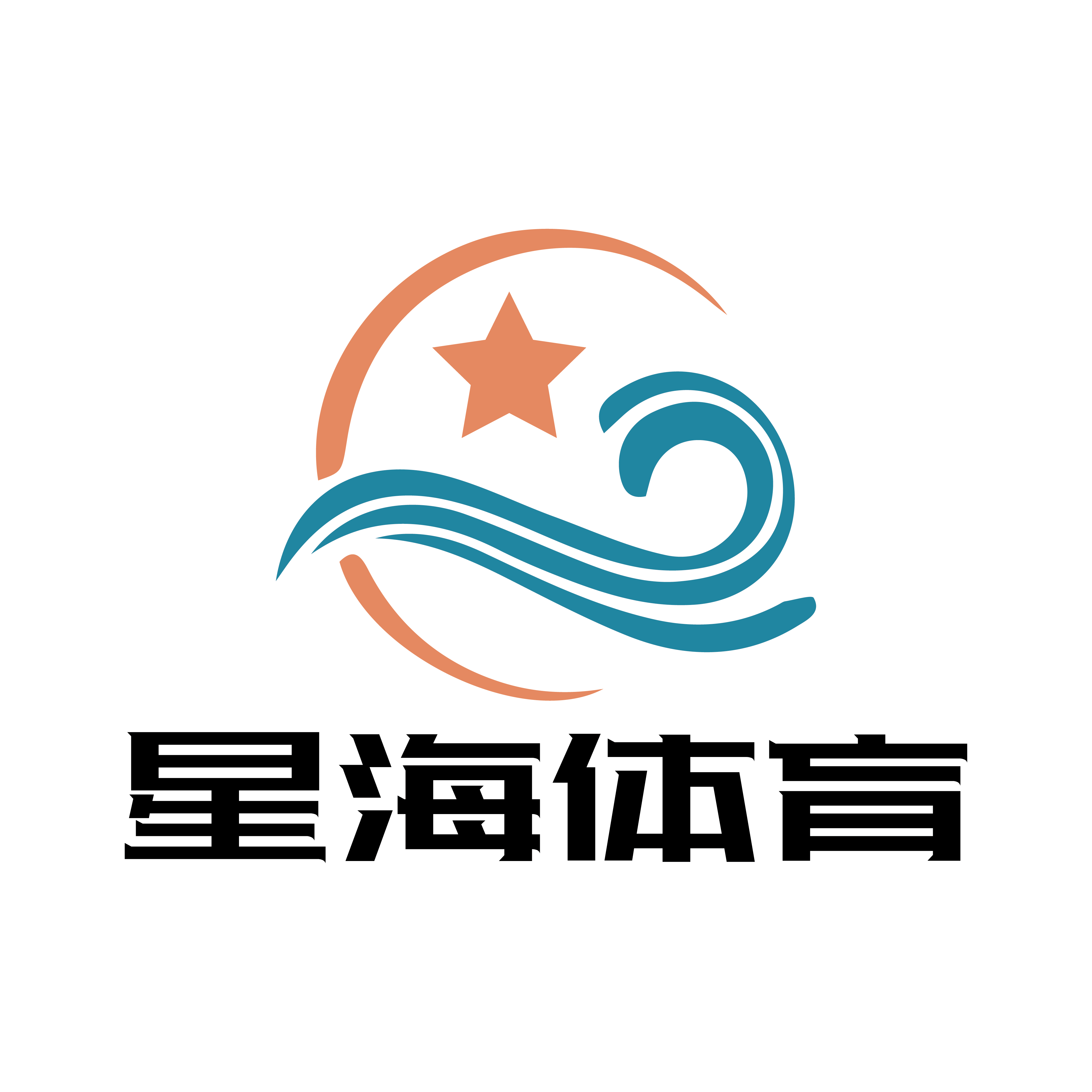 星海体育