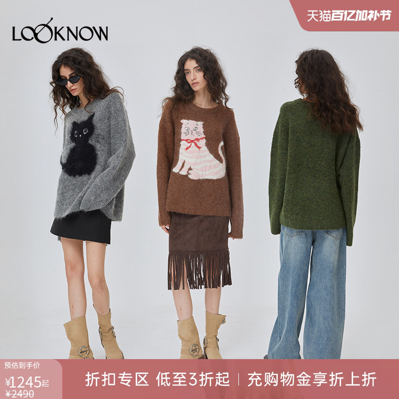 If by Land Designer Brand Looknow Autumn New Cat-Themed Alpaca Jacquard Sweater