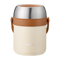 Supor Insulated Lunch Box Insulated Bucket Multi-layer Large Capacity Lunch Box Bucket Smothered Beaker Student Office Worker Insulated Bucket 44