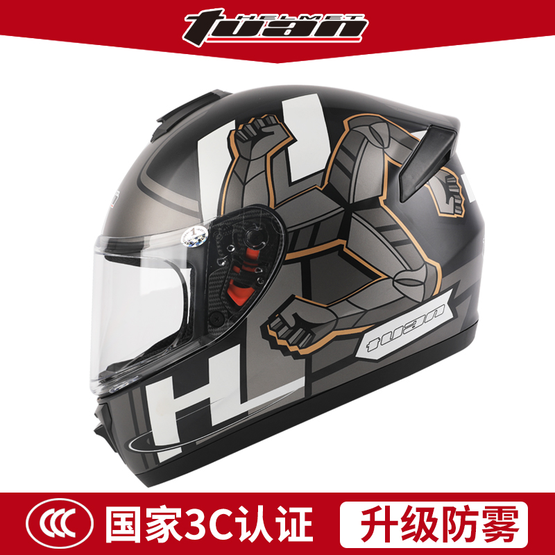 Road Safety Locomotive Safety Helmet 3c Certified National Standard Men And Women All Season Universal Safety Riding Anti-Fog Bluetooth Locomotive Full Armor