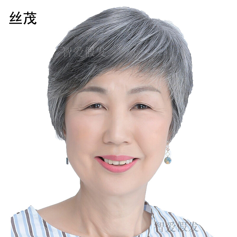 Women's Middle-Aged and Elderly Wigs, Granny Gray Short Hair, Elderly Full Head Wig, White Real Hair, Old Lady Bald Wig
