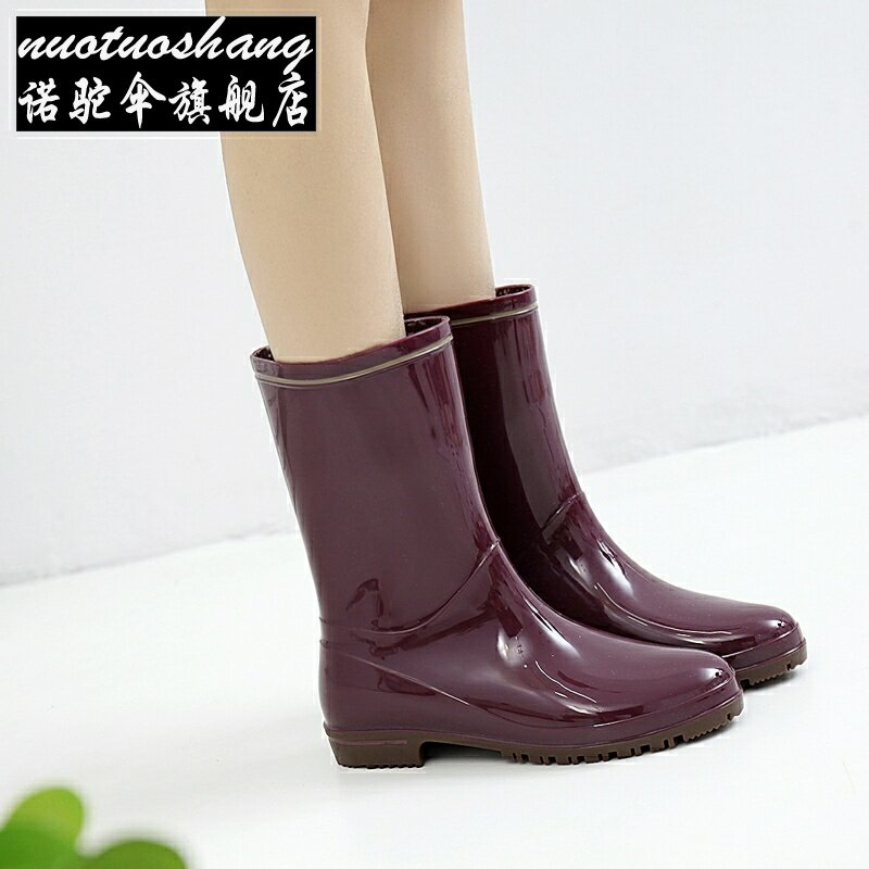 * Day Style Rain Shoes Women Midtubes Rain Boots Fashion style Water boots Summer Waterproof New Rubber Shoes Adults Wear Non-slip Water