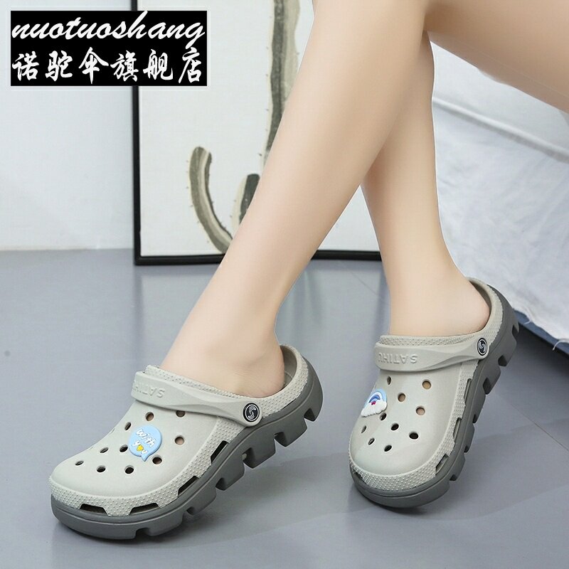 * Dongle Shoes Women Slippers Students Ins Trend Fashion Summer Non-slip Outside Wearing Nurse Baotou Shoes Seaside Beach Shoes