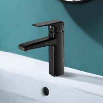 Farntha Guard Bath Faucet Wash Basin House Bathroom Cabinet Simple Black Rice Single Wash