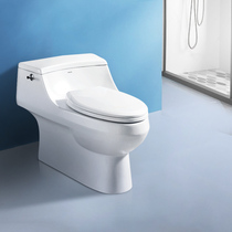 Farntha's family used large-scale flush toilet small-scale pumping rainbow-suck toilet anti-smelly ceramic seat