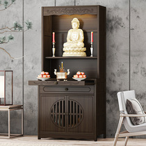 Buddhist shrine New Chinese style cabinet for table fortune god Buddha Buddha Chest BodhisattBodhisattBodhisattva The Buddha table is dedicated to the table Shentai for the home