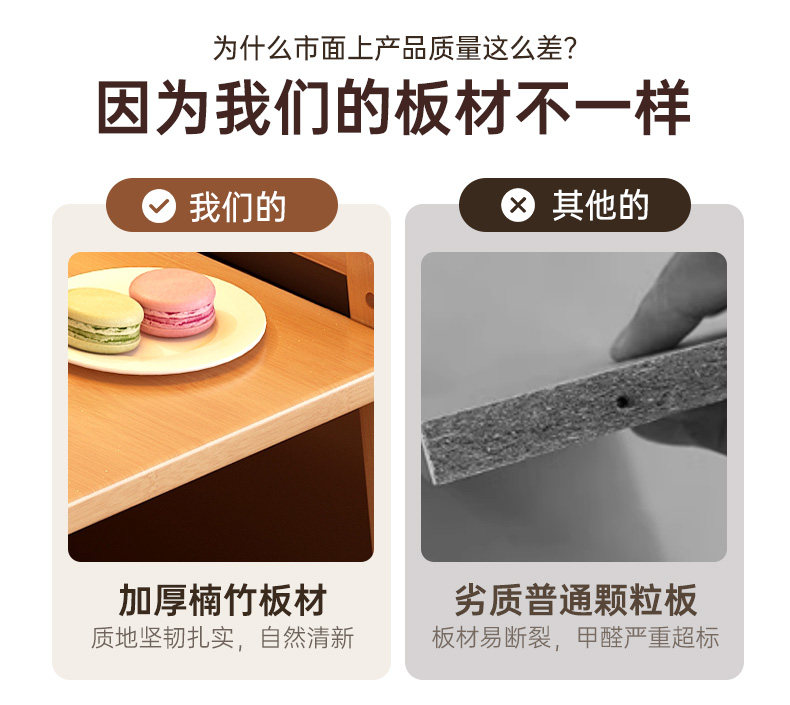 2025斜式02小推车边几_07.jpg
