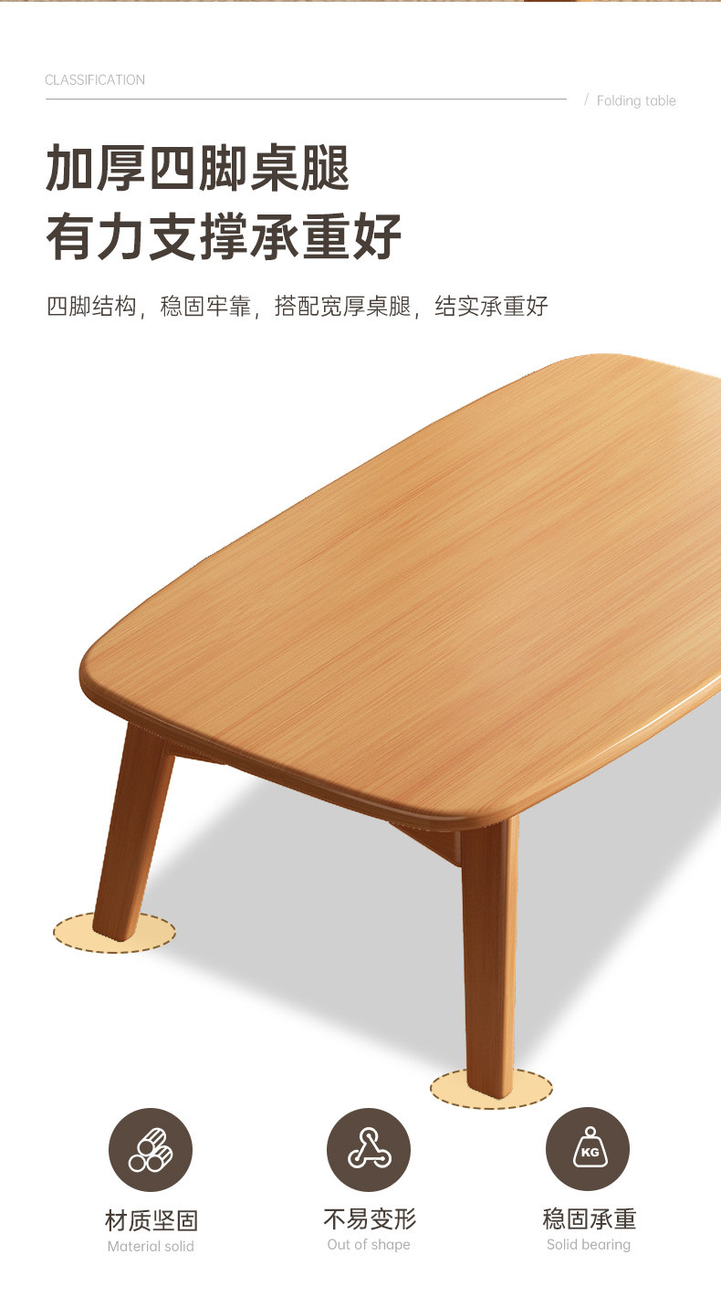 Новейший компьютерный стол 2024 года SY с эркером table_12.jpg