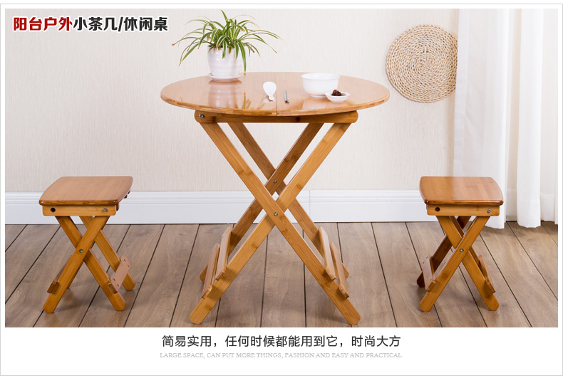 Aipin đơn giản bàn gấp di động bàn ăn gấp bàn nhỏ căn hộ vuông nhỏ bàn vuông nhà - Bàn bàn xếp thông minh