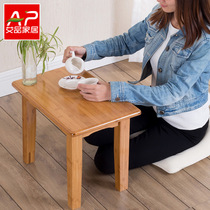 Ai Pin Nanzhu small kang table Kang a few tatami tea table bed small table simple square table floor table low table floating window table