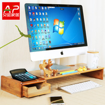 Aibin display heightened shelf base bracket bracket bamboo desktop computer office desktop storage rack