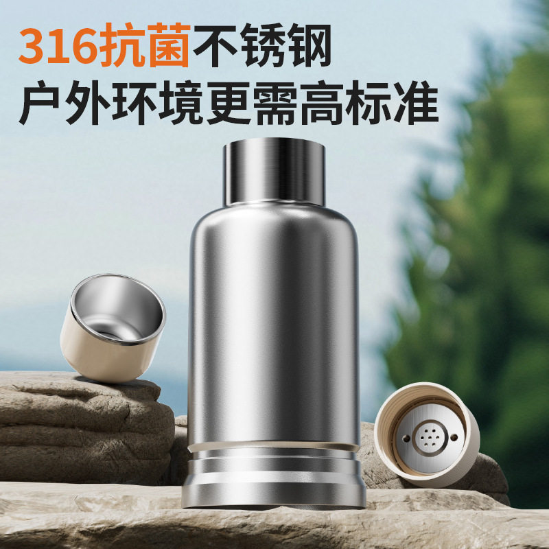 Motorized Plug-In Car and Home Dual-Use Water Boiling Cup, Large Capacity Thermos Cup, Outdoor Business Trip Travel Kettle, 2026 New Model