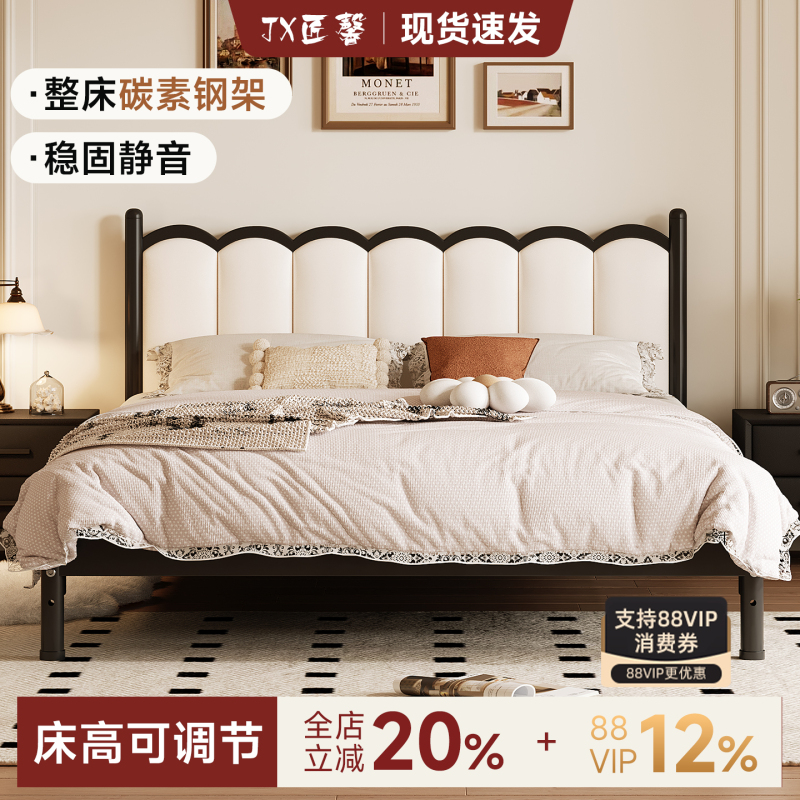 Wrought Iron Bed Stainless Steel 1.8m Double Bed Carbon Steel 1.5m Vintage Bedroom Upholstered Bed Simple Iron Frame Bed