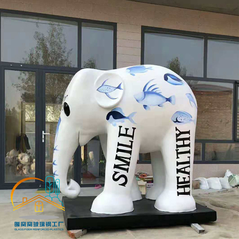 Large Fiberglass Sculpture Painted Cartoon Animal Shopping Mall Square Park Children's Orchestra Outdoor Decoration Large Ornament - Taobao