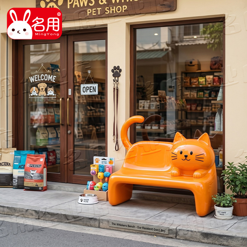 Internet-Famous Cartoon Cat Seat, Shiba Inu, Beagle Dog Figurine, Store Entrance, Shopping Mall Animal Decoration Figurine Internet-Famous Cartoon Cat Seat, Shiba Inu, Beagle Dog Figurine, Store Entrance, Shopping Mall Animal Decoration Figurine
