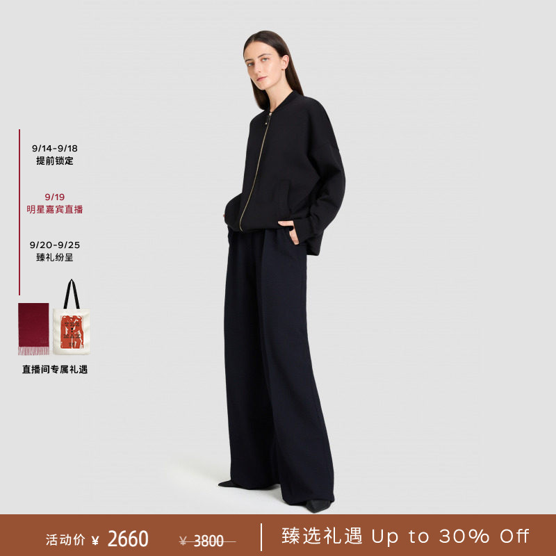 [Selected Offer] Maxmara 2026 Women's Cotton Blend Short Jacket 9911016106