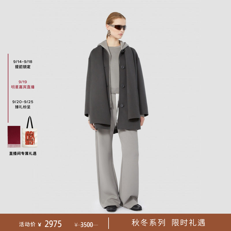 Maxmara 2026 Autumn and Winter New Women's Hooded Zipper Casual Sports Sweatshirt Jacket 9926026106&