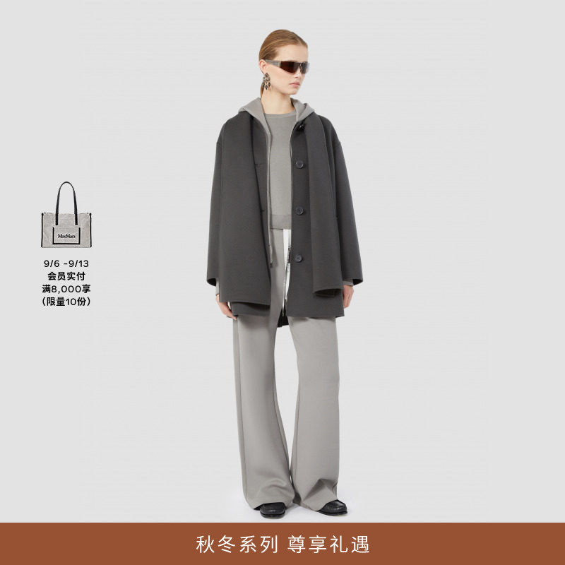 Maxmara 2026 Autumn and Winter New Women's Hooded Zipper Casual Sports Sweatshirt Jacket 9926026106&
