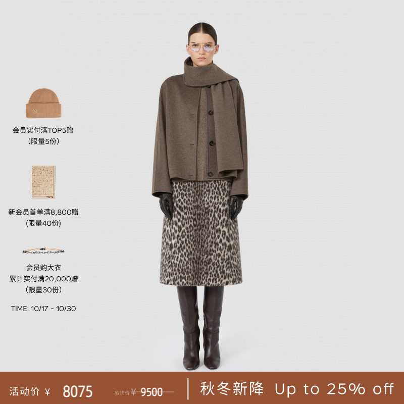 [New Arrivals for Autumn and Winter] Maxmara 26 New Women's Scarf Collar Jacket 9046056306