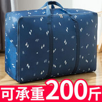 Students carry bags with wheel bags for childrens girls canvas with moisture resistant large capacity