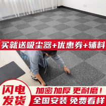 Room decorations girls bedroom carpet bedside strip ins wind children's home boys bedside blanket high-grade color