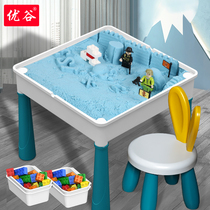 Childrens toy boy baby indoor sand home child sand pool table space toy sand set building block sand plate