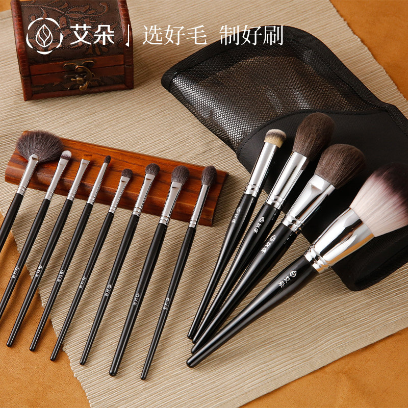 Makeup brush set 12 Scattered Powder Brush Blush Brush Eye Shadow brush Dyeing Brush Nose Movie Brushed Canton Beauty Makeup Big Brush