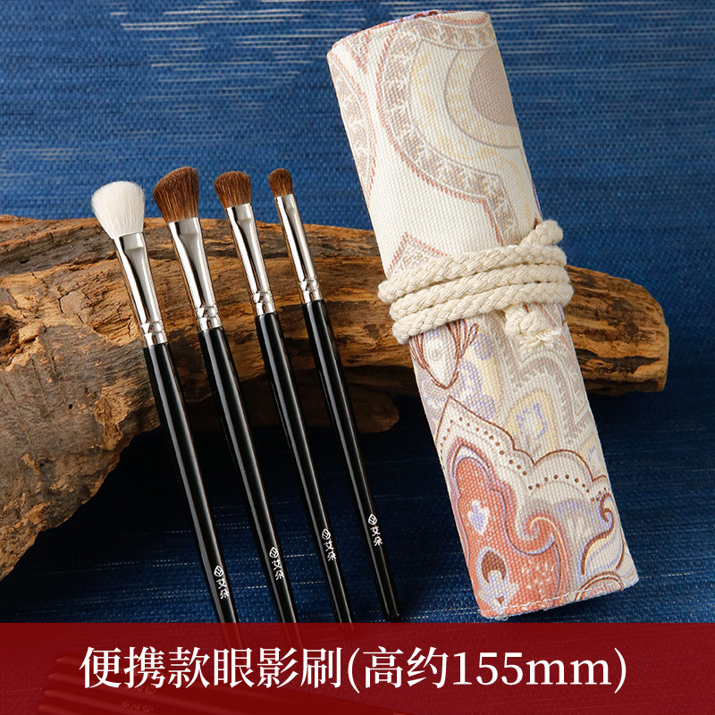 Cangzhou portable short rod eye makeup brush eyebrush set three packs soft hair dye brush