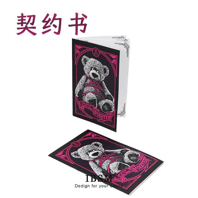 Contract book paper manual K8K9 small circle