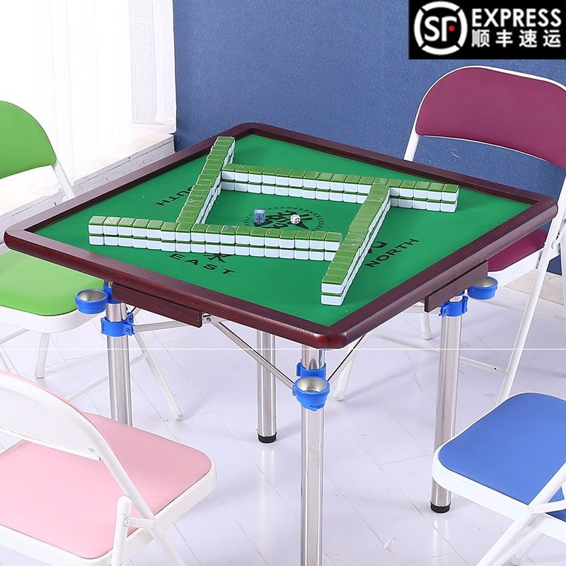 Snowsclera Sparrow folding table bag rubbing manual table table hand Home Easy table dual-use Easy Dormitory Mahjong Chess